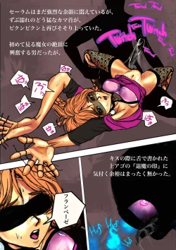 Page 87 of Salem & Virginia