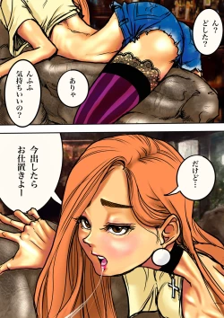 Page 96 of Salem & Virginia