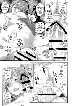 Page 13 of Hisashiburi ni Saikai Shita Musashi-chan to Hitobanjuu Ecchi suru