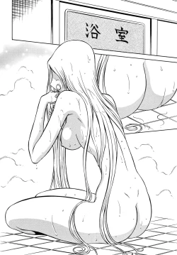 Page 8 of Night Head 999