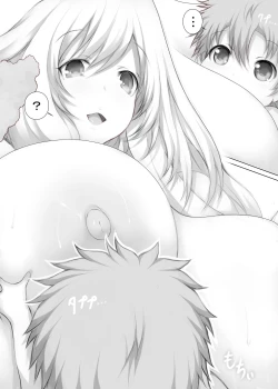 Page 19 of KanColleppai Atago Hen+ 5nen Kaishaku P Tsuika Fukkokuban