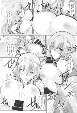 Page 7 of Sanae-san to Mizuasobi