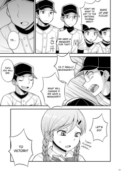 Page 8 of Ase to Namida to Ketsubat