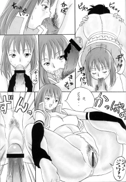 Page 50 of FetiCosMix