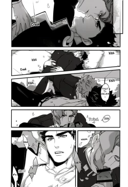 Page 15 of Ureshiito Hanabira to Hoshi ga Furu Hanashi | A Story About Petals And Stars Falling Happily