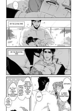 Page 19 of Ureshiito Hanabira to Hoshi ga Furu Hanashi | A Story About Petals And Stars Falling Happily