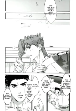 Page 26 of Ureshiito Hanabira to Hoshi ga Furu Hanashi | A Story About Petals And Stars Falling Happily