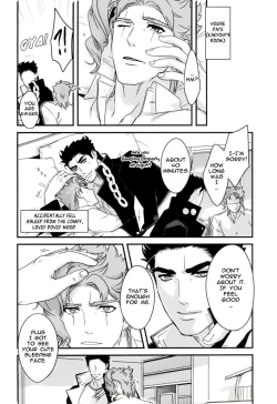 Page 34 of Ureshiito Hanabira to Hoshi ga Furu Hanashi | A Story About Petals And Stars Falling Happily