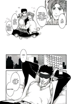 Page 35 of Ureshiito Hanabira to Hoshi ga Furu Hanashi | A Story About Petals And Stars Falling Happily