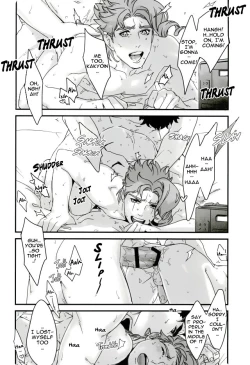 Page 46 of Ureshiito Hanabira to Hoshi ga Furu Hanashi | A Story About Petals And Stars Falling Happily