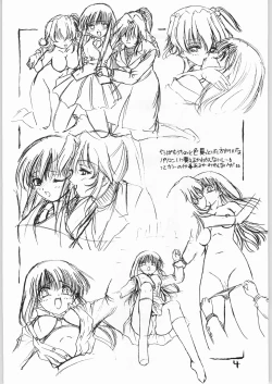 Page 4 of Yamashita Masahiro Manga no Shitagaki Hon 4