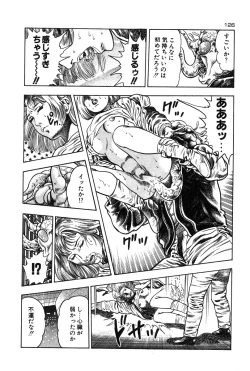 Page 129 of Okkake Datenshi