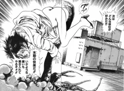 Page 36 of Okkake Datenshi