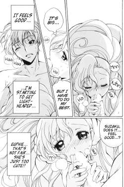 Page 18 of Angel Feather