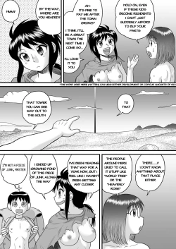 Page 23 of SF Youko no Bouken Shotachin Ankou wa Denki Unagi no Yume o Miru ka?Ankos Dream of Electric Eel?