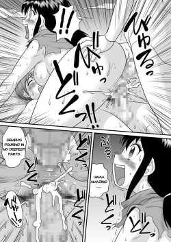 Page 9 of SF Youko no Bouken Shotachin Ankou wa Denki Unagi no Yume o Miru ka?Ankos Dream of Electric Eel?