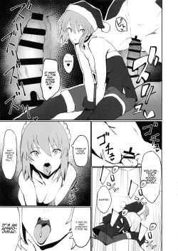 Page 10 of Saber Alter to Maryoku Kyoukyuu