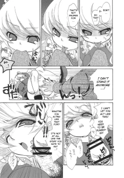 Page 125 of Noja Loli Babaa Kitsune-sama no Mori