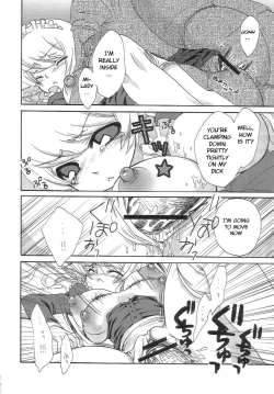 Page 130 of Noja Loli Babaa Kitsune-sama no Mori