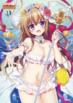 Page 14 of 月刊うりぼうざっか店 2018年6月25日発行号