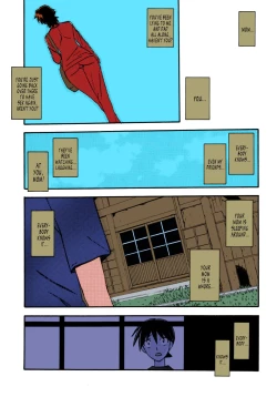 Page 23 of Akebi no Mi - Yuuko