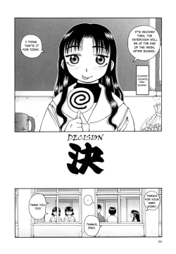 Page 87 of Kanro | Nectar Ch. 1-6