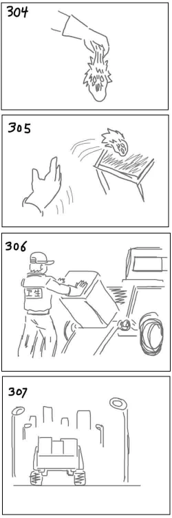 Page 69 of Mother and daughter/母与子