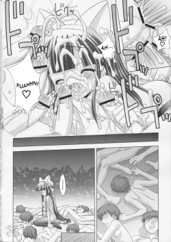 Page 18 of Hazuki-tan to Ecchi