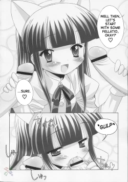 Page 6 of Hazuki-tan to Ecchi
