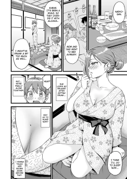 Page 29 of Oppai na Natsuyasumi 2 | The Summer Break of Boobs 2