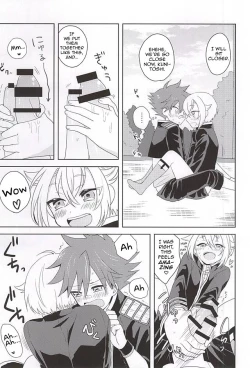 Page 23 of Suki no Shirushi no Kiss | Marking my beloved with kisses