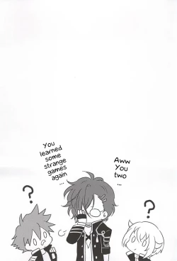 Page 27 of Suki no Shirushi no Kiss | Marking my beloved with kisses