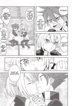 Page 2 of Suki no Shirushi no Kiss | Marking my beloved with kisses