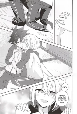 Page 6 of Suki no Shirushi no Kiss | Marking my beloved with kisses