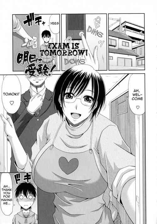 Download Ashita wa Juken! | Exam is Tomorrow!