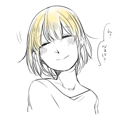 Page 438 of Bocchi Kaibutsu to Moumoku Shoujo