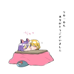 Page 672 of Bocchi Kaibutsu to Moumoku Shoujo