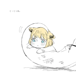 Page 744 of Bocchi Kaibutsu to Moumoku Shoujo