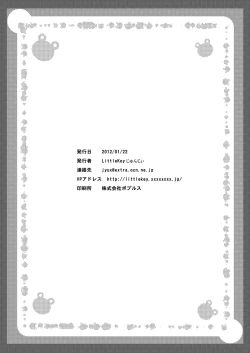 Page 35 of MISAKA x 3 Sunaona Kimitachi e. | Misaka x3 - To your honest feelings.