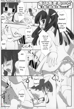 Page 34 of Nekomimi DE NyanNyan Mode