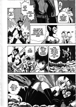 Page 17 of The New Bondage Fairies 03