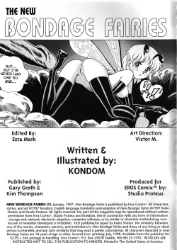 Page 2 of The New Bondage Fairies 03