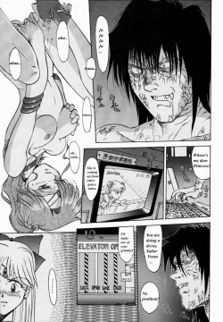 Page 7 of Moon Child #1