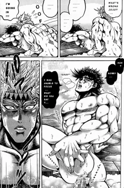 Page 15 of Ore no Hamon Power ga Volley