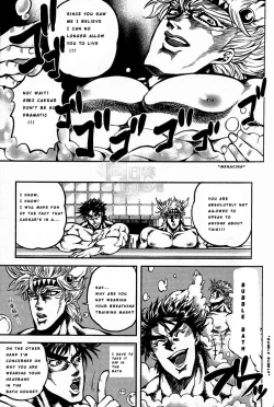 Page 5 of Ore no Hamon Power ga Volley
