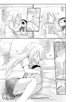 Page 16 of Moshikashite, Chino-chan Onesho Shichatta no?? 3