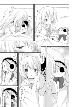 Page 6 of Moshikashite, Chino-chan Onesho Shichatta no?? 3