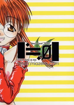 Page 44 of Sex Appeal #4 - Lady, Feel So Good!!