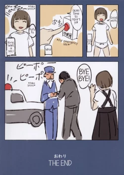 Page 18 of Onegai Shitara Misete kureru Onnanoko-tachi