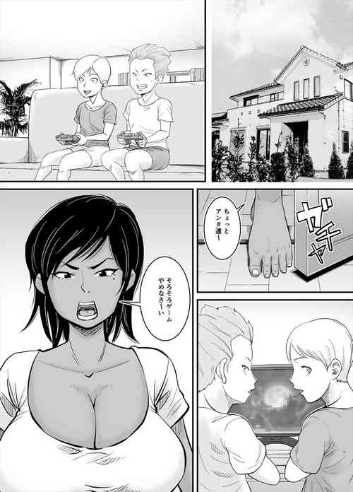 Download Mama wa Jitsu wa...